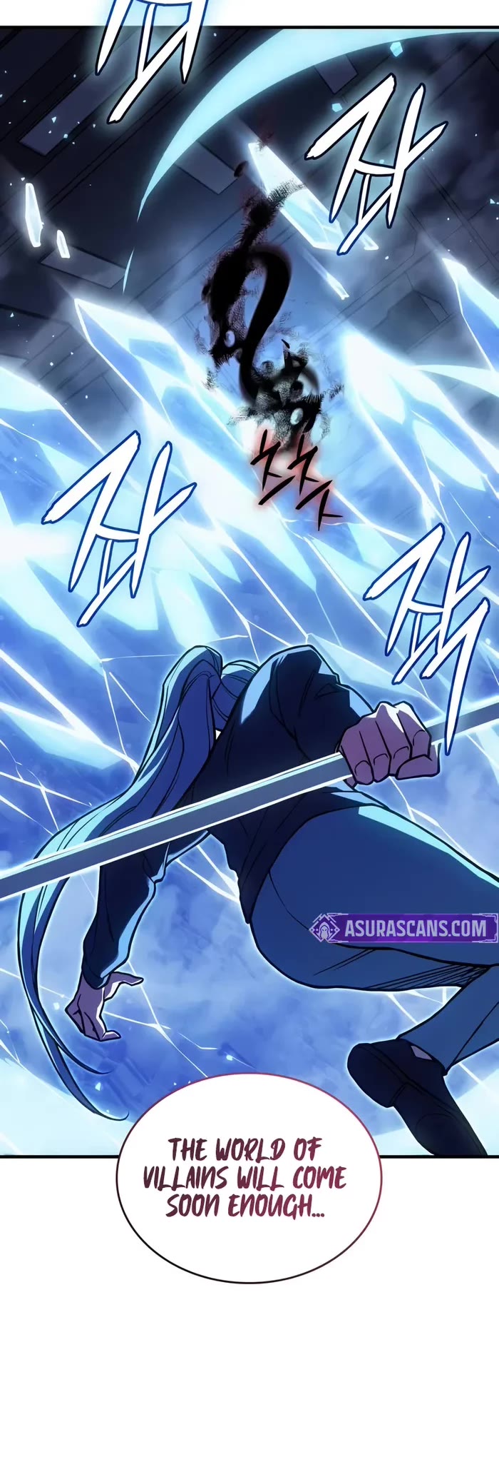 Regressing With the King's Power Chapter 100 page 43 - Chapter 100