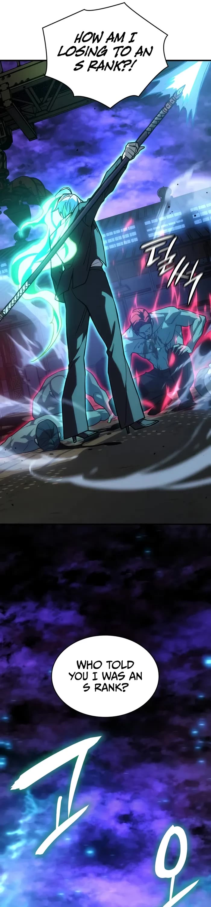 Regressing With the King's Power Chapter 100 page 49 - Chapter 100