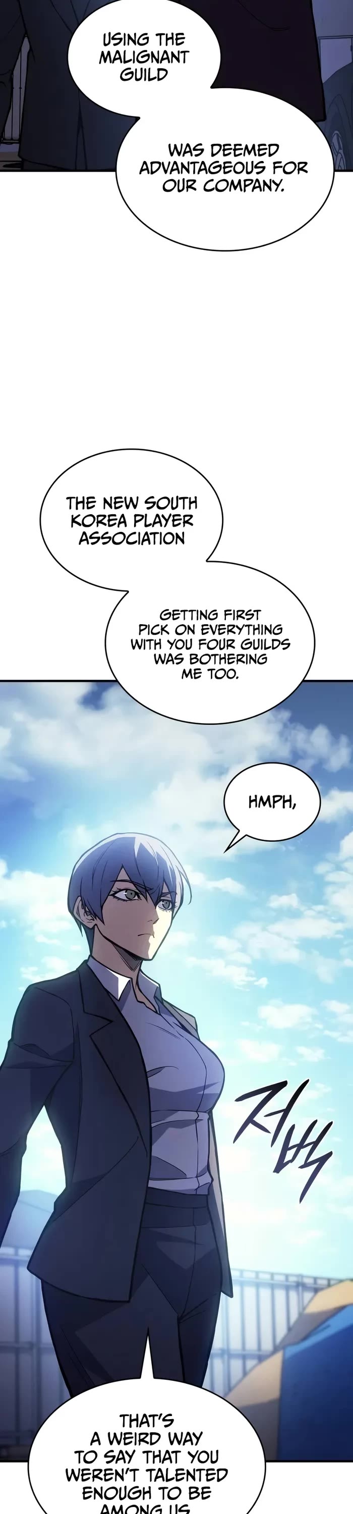 Regressing With the King's Power Chapter 100 page 7 - Chapter 100