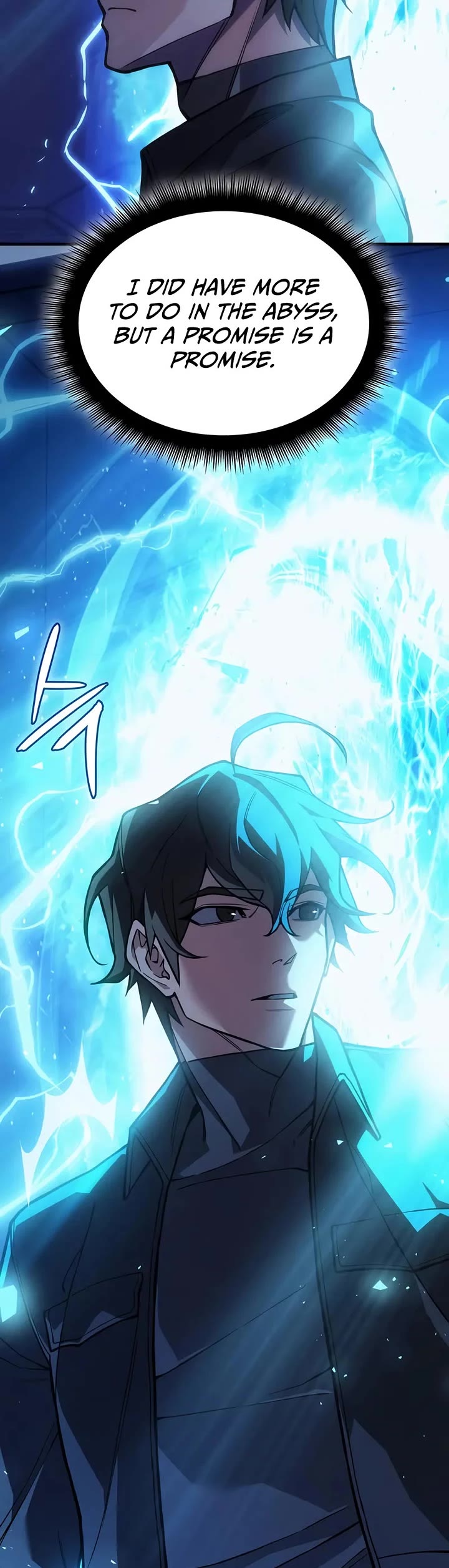 Regressing With the King's Power Chapter 101 page 19 - Chapter 101