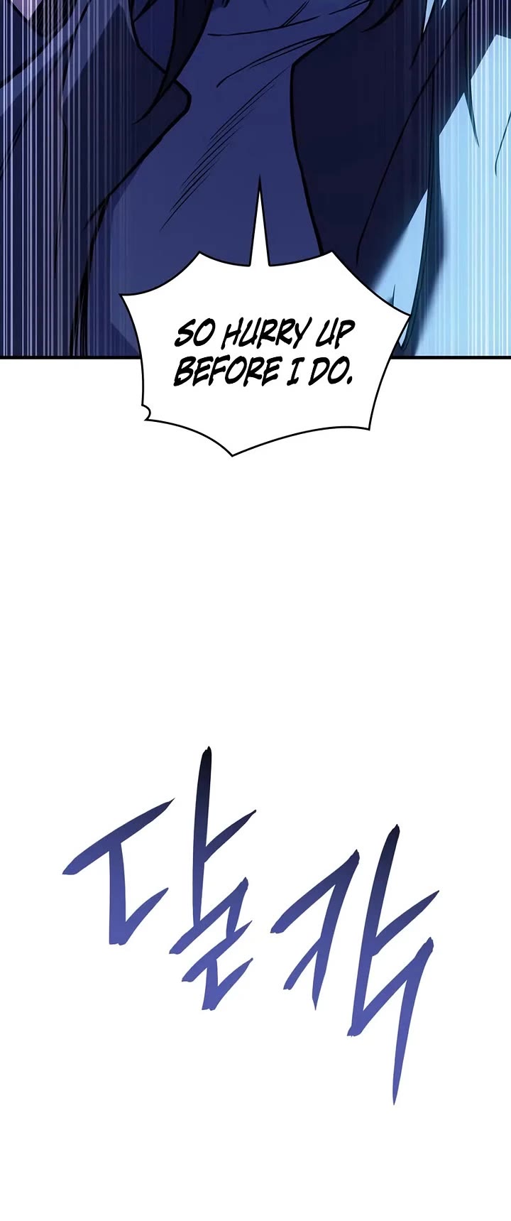 Regressing With the King's Power Chapter 101 page 54 - Chapter 101