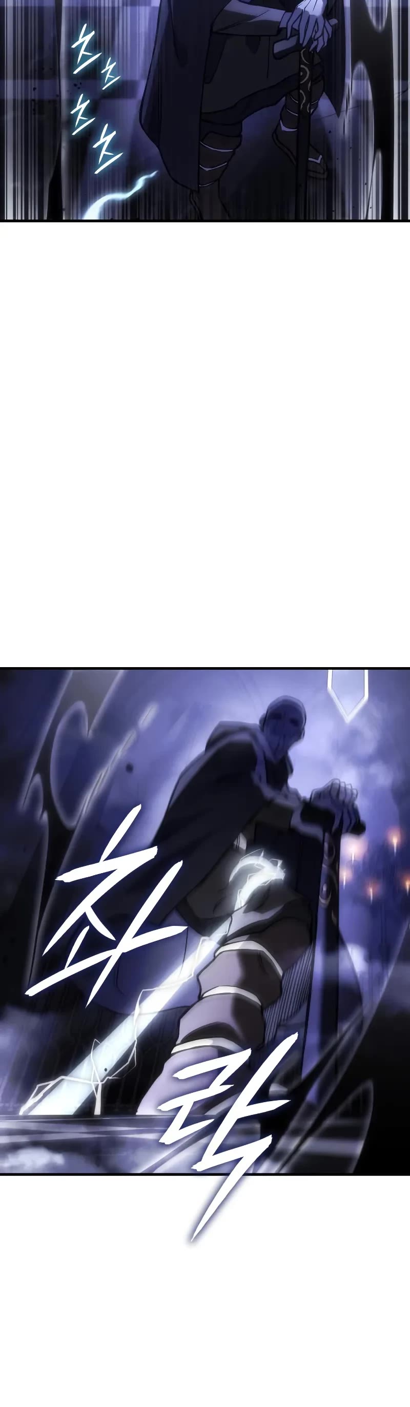 Regressing With the King's Power Chapter 102 page 21 - Chapter 102
