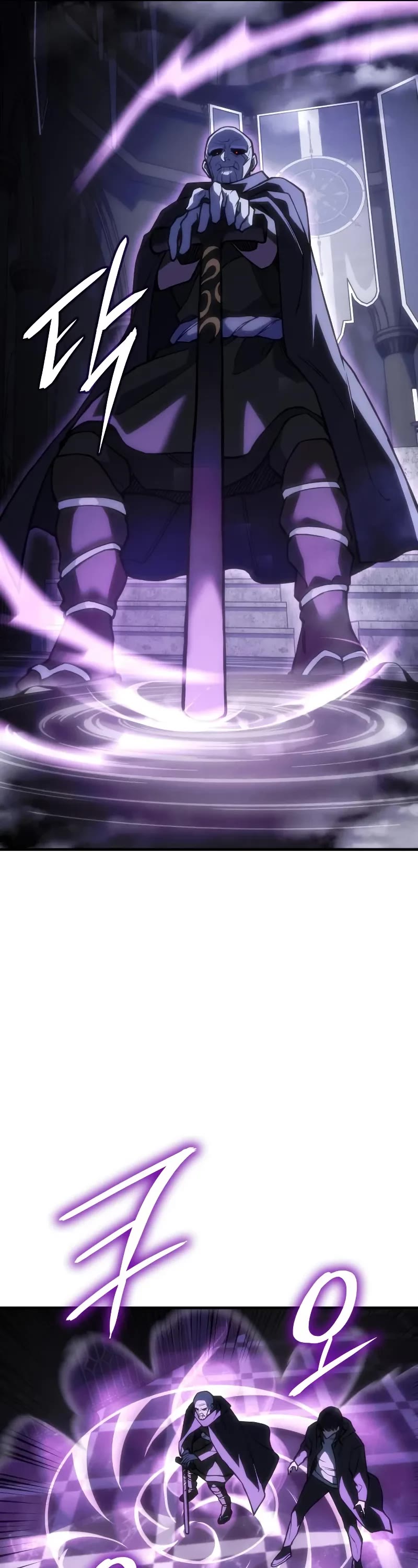 Regressing With the King's Power Chapter 102 page 27 - Chapter 102