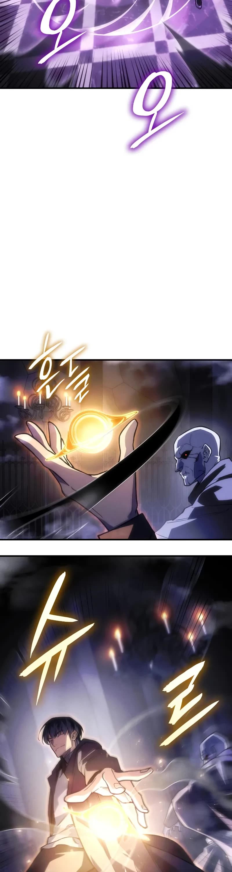 Regressing With the King's Power Chapter 102 page 28 - Chapter 102