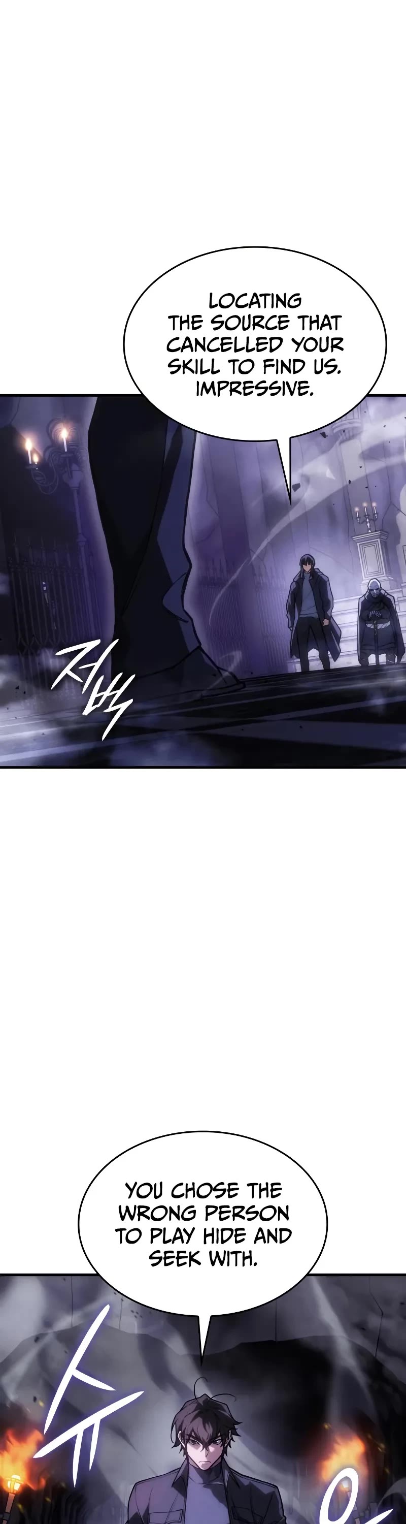 Regressing With the King's Power Chapter 102 page 32 - Chapter 102