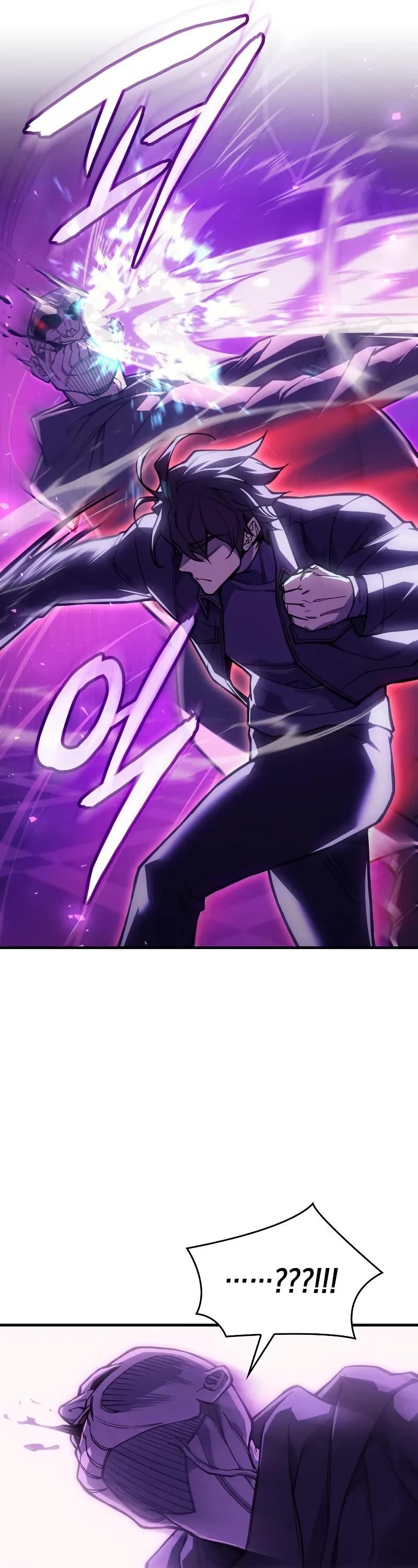 Regressing With the King's Power Chapter 102 page 57 - Chapter 102