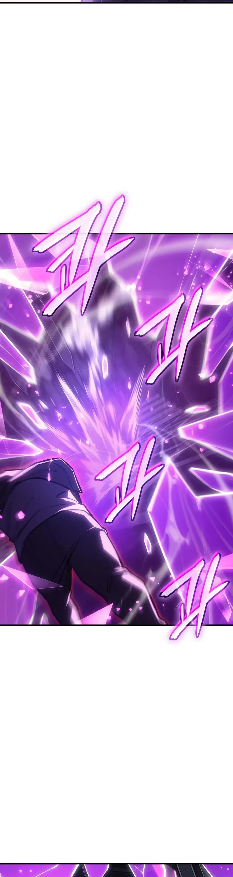 Regressing With the King's Power Chapter 102 page 58 - Chapter 102
