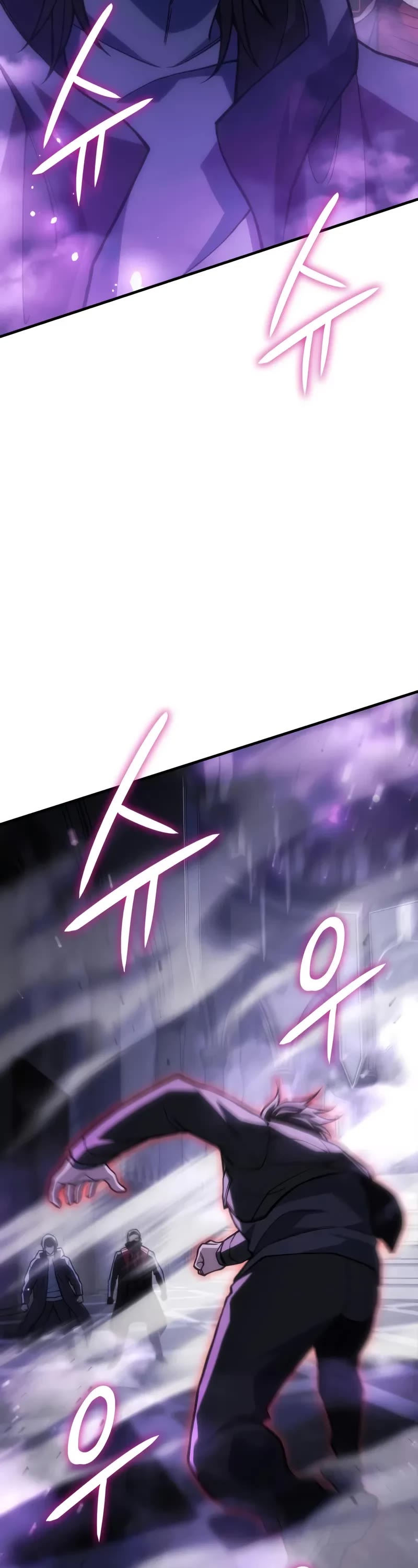 Regressing With the King's Power Chapter 103 page 3 - Chapter 103
