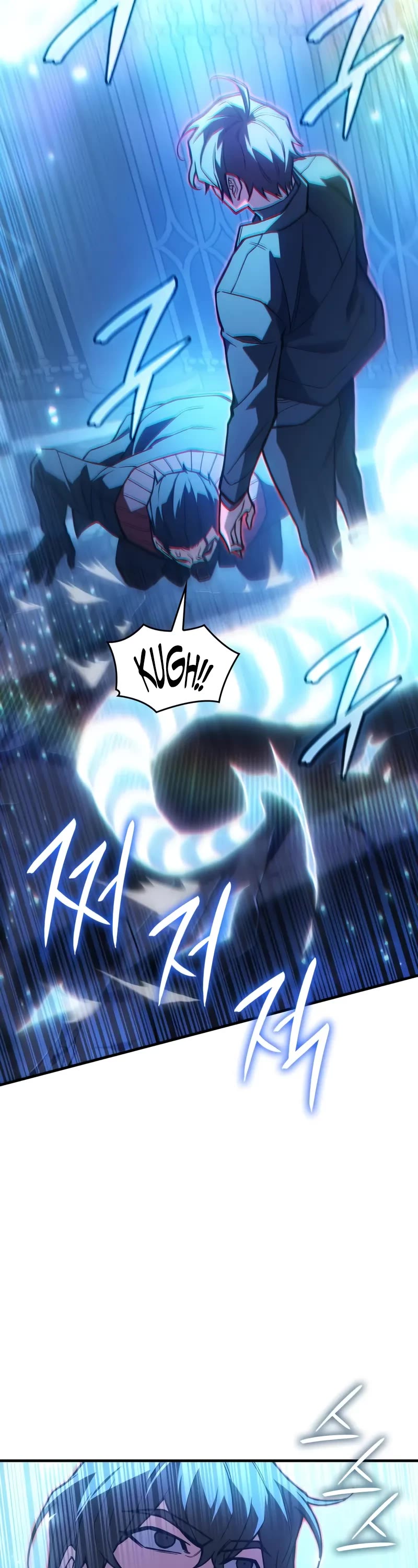 Regressing With the King's Power Chapter 103 page 58 - Chapter 103