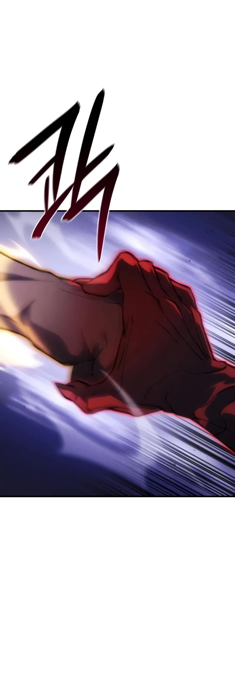Regressing With the King's Power Chapter 104 page 16 - Chapter 104