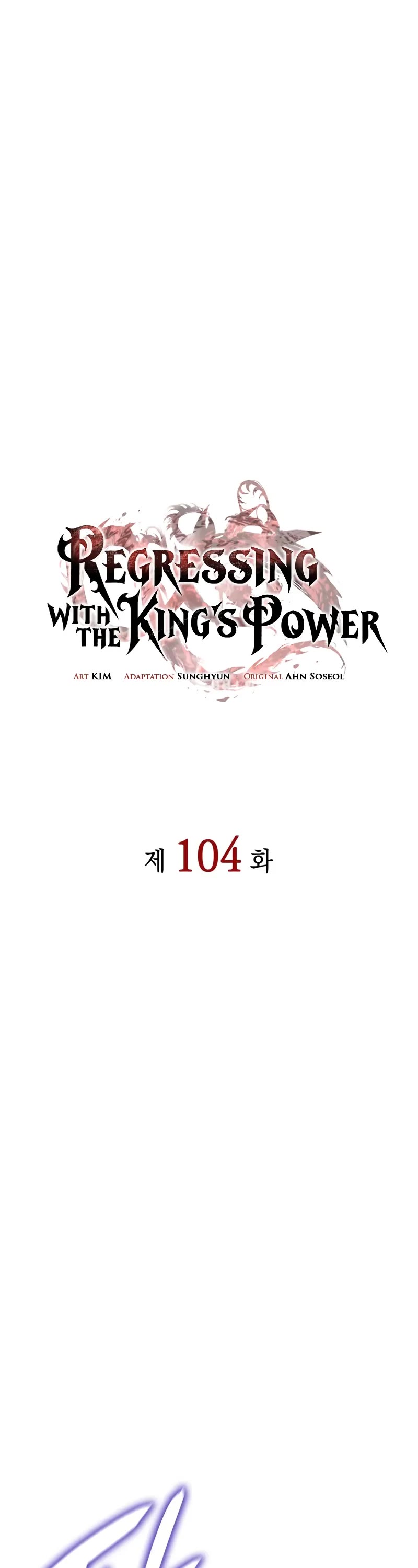 Regressing With the King's Power Chapter 104 page 19 - Chapter 104