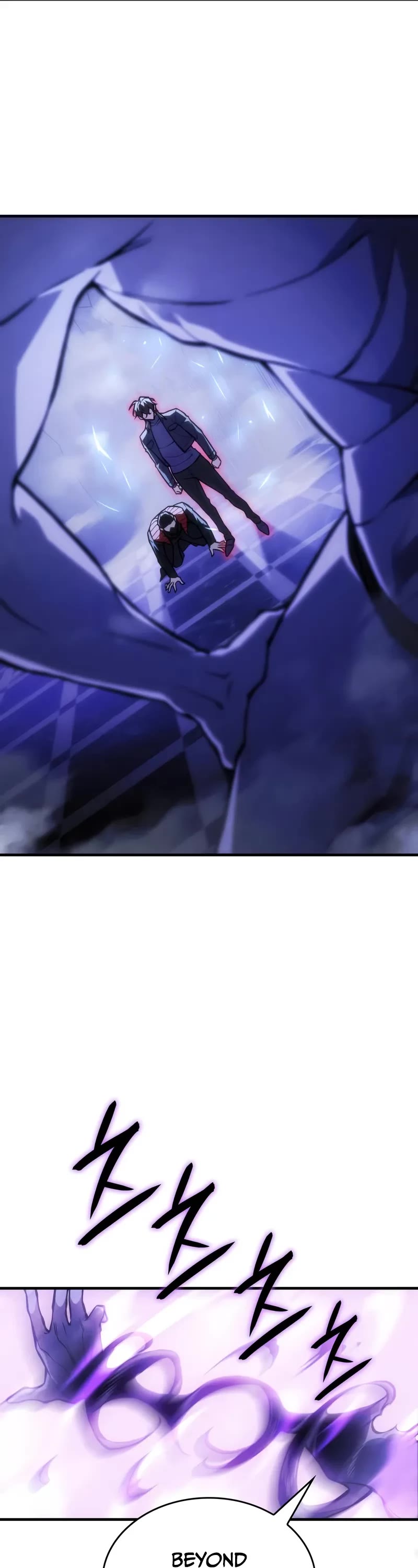 Regressing With the King's Power Chapter 104 page 2 - Chapter 104