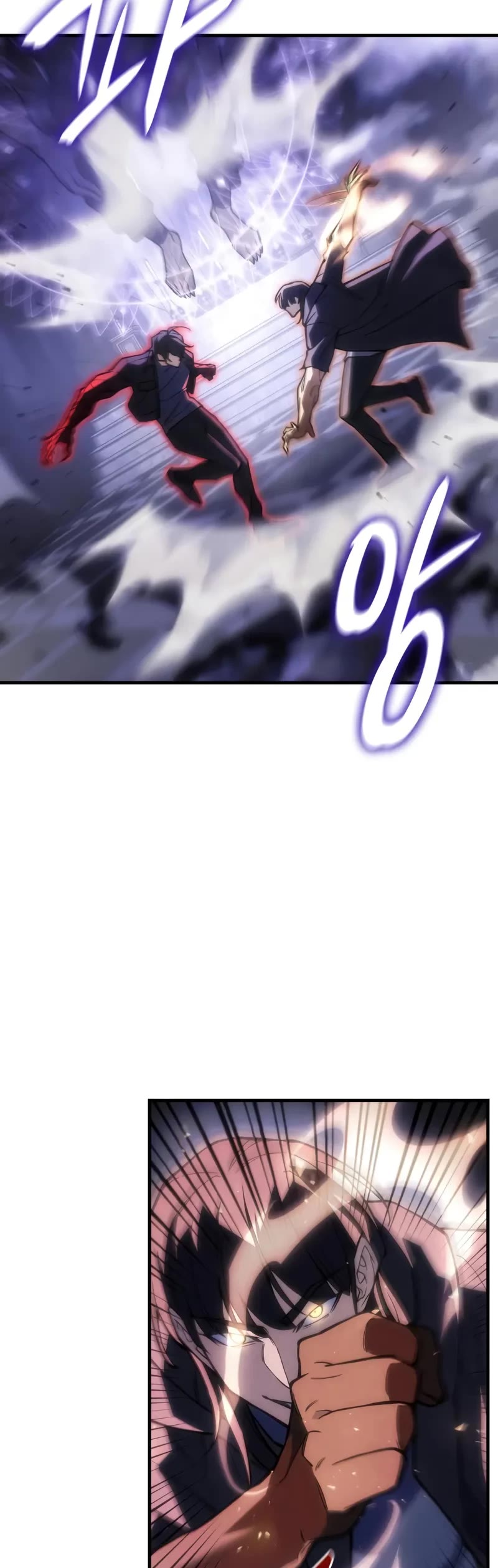 Regressing With the King's Power Chapter 104 page 20 - Chapter 104