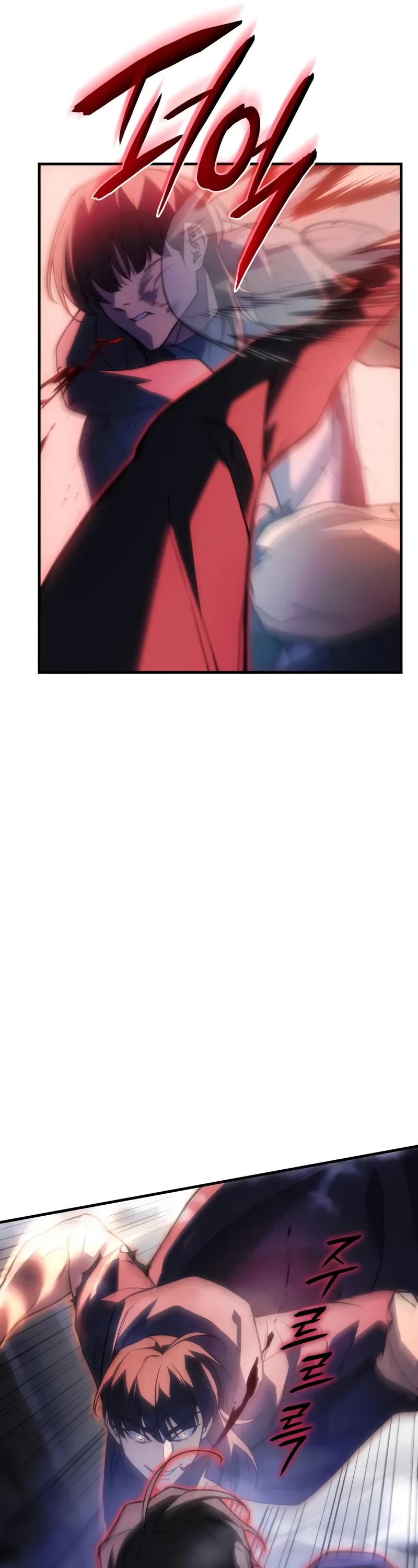 Regressing With the King's Power Chapter 104 page 22 - Chapter 104