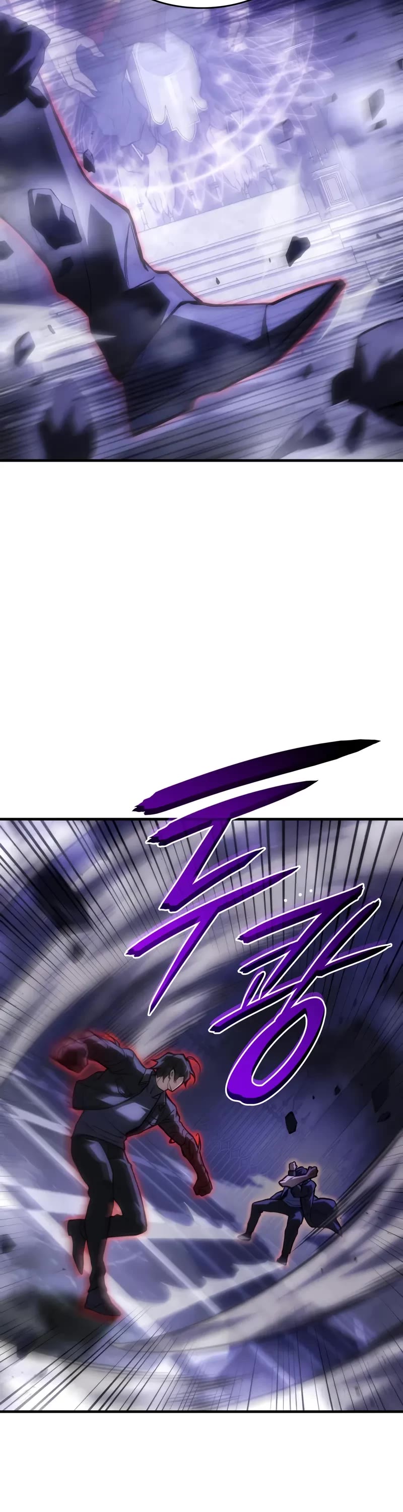 Regressing With the King's Power Chapter 104 page 29 - Chapter 104