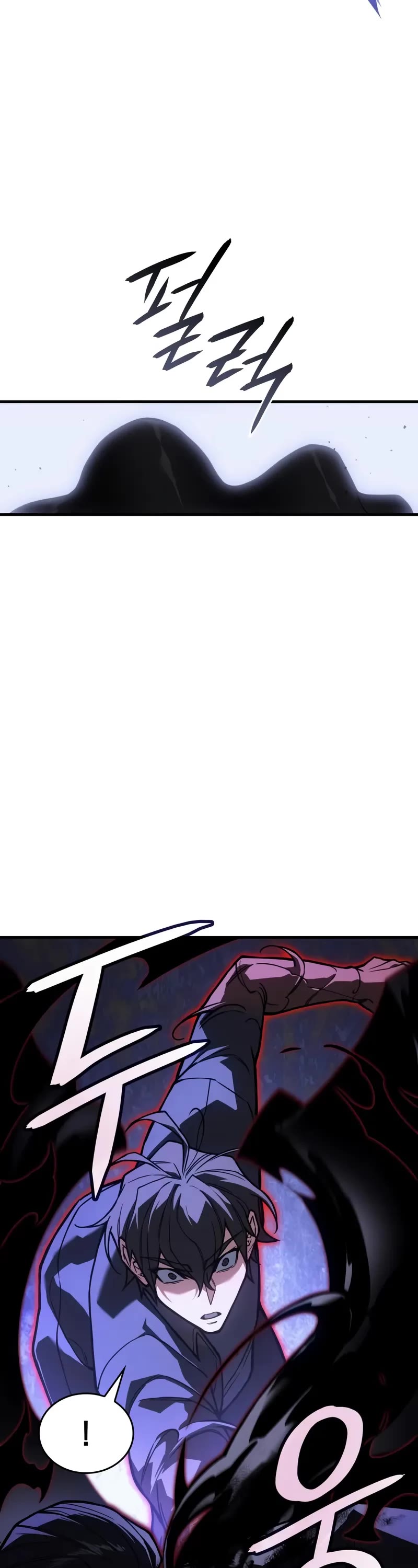 Regressing With the King's Power Chapter 104 page 34 - Chapter 104