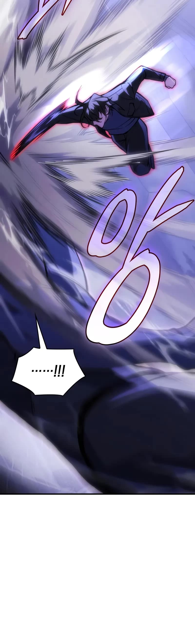 Regressing With the King's Power Chapter 104 page 6 - Chapter 104