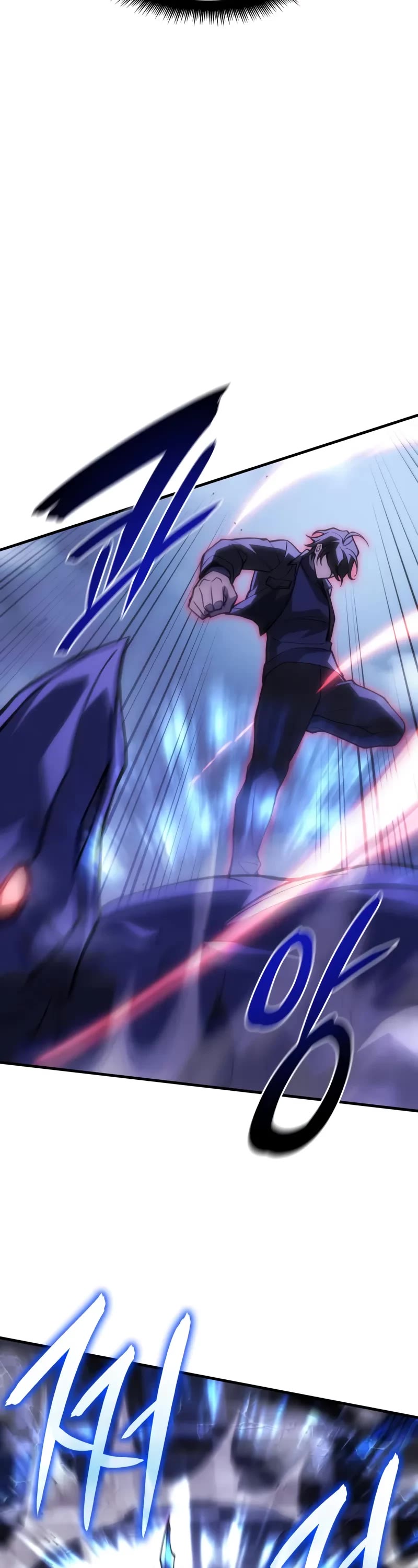 Regressing With the King's Power Chapter 104 page 9 - Chapter 104