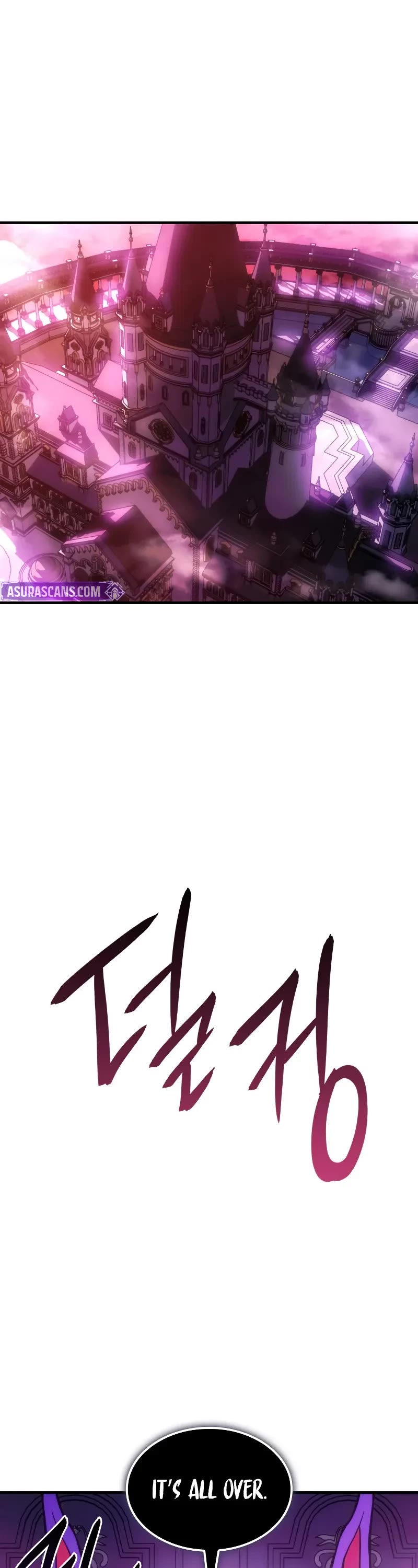 Regressing With the King's Power Chapter 105 page 2 - Chapter 105