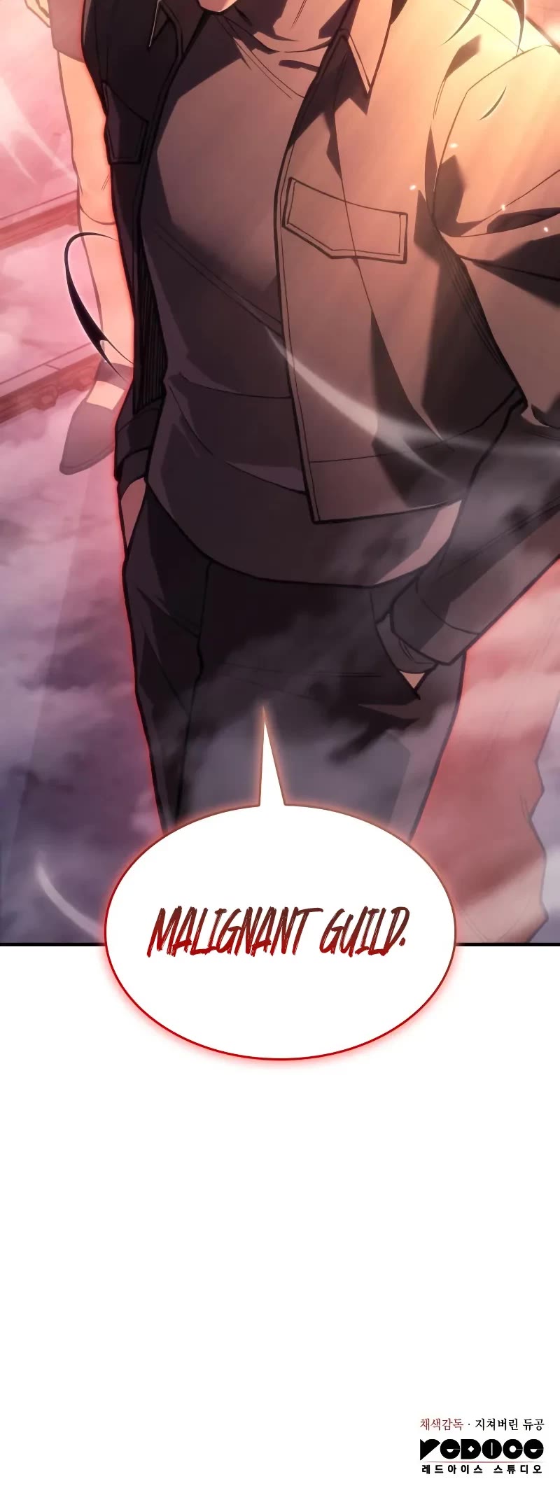 Regressing With the King's Power Chapter 105 page 74 - Chapter 105