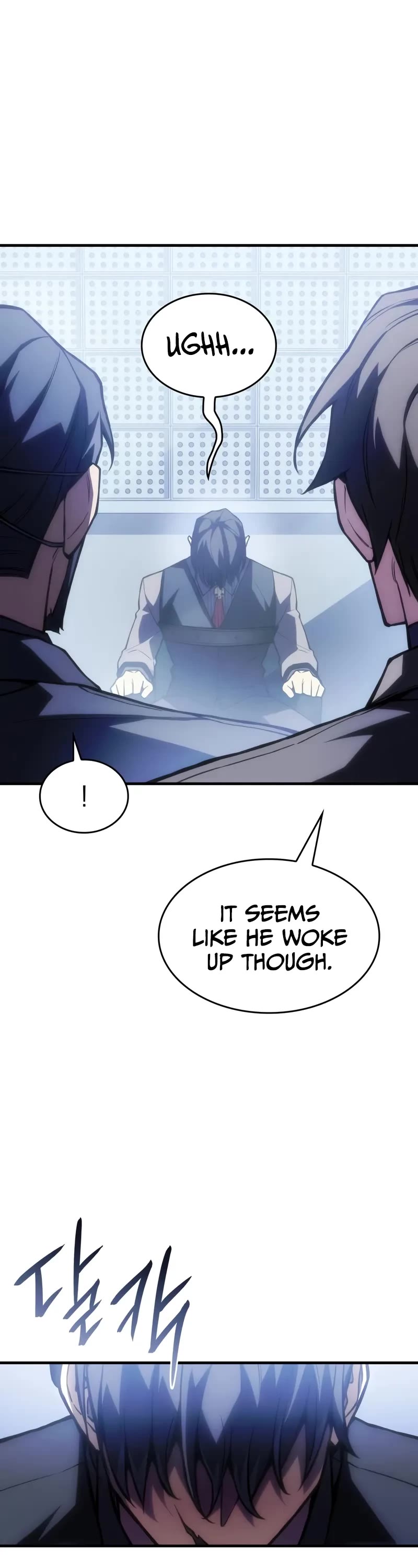 Regressing With the King's Power Chapter 106 page 14 - Chapter 106