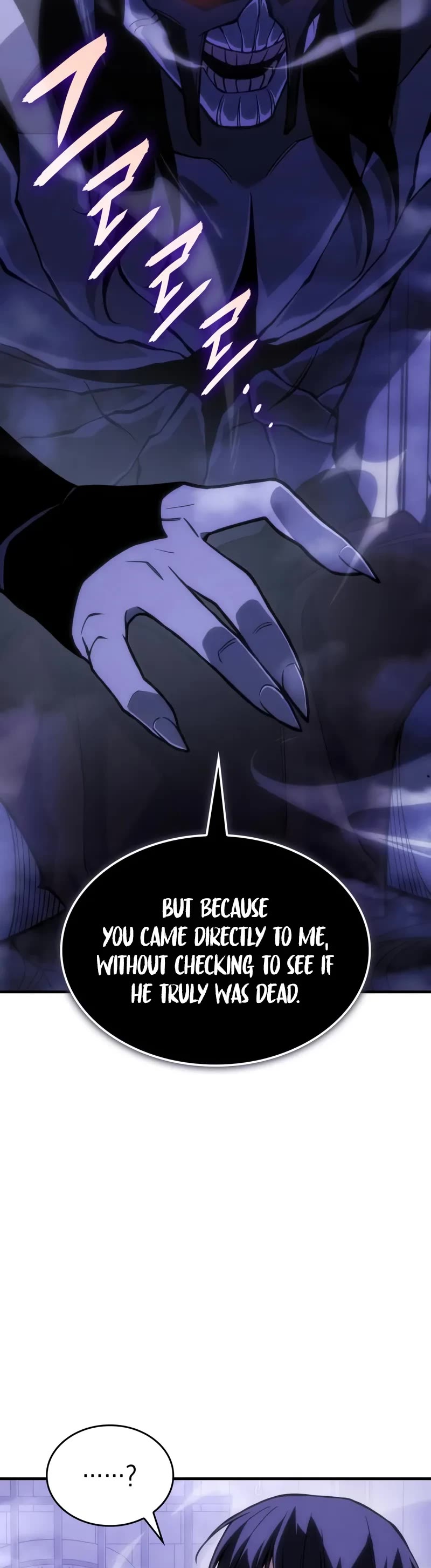 Regressing With the King's Power Chapter 106 page 20 - Chapter 106