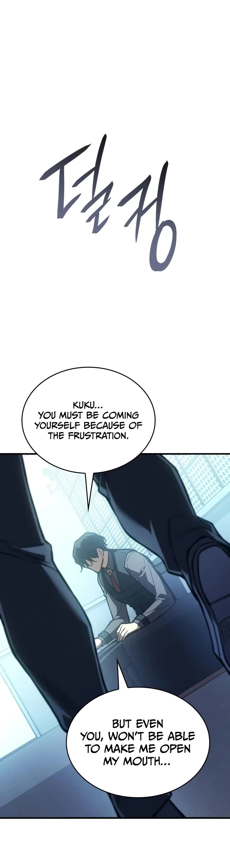 Regressing With the King's Power Chapter 106 page 39 - Chapter 106