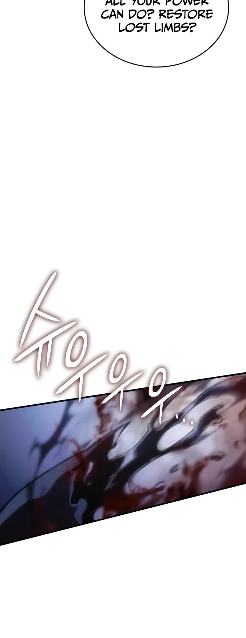 Regressing With the King's Power Chapter 107 page 11 - Chapter 107