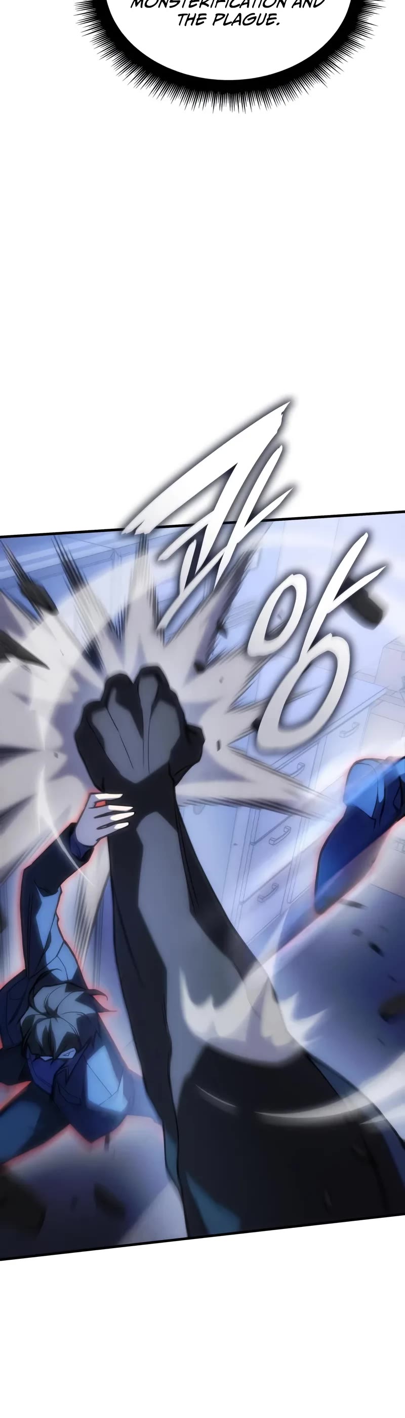 Regressing With the King's Power Chapter 107 page 16 - Chapter 107
