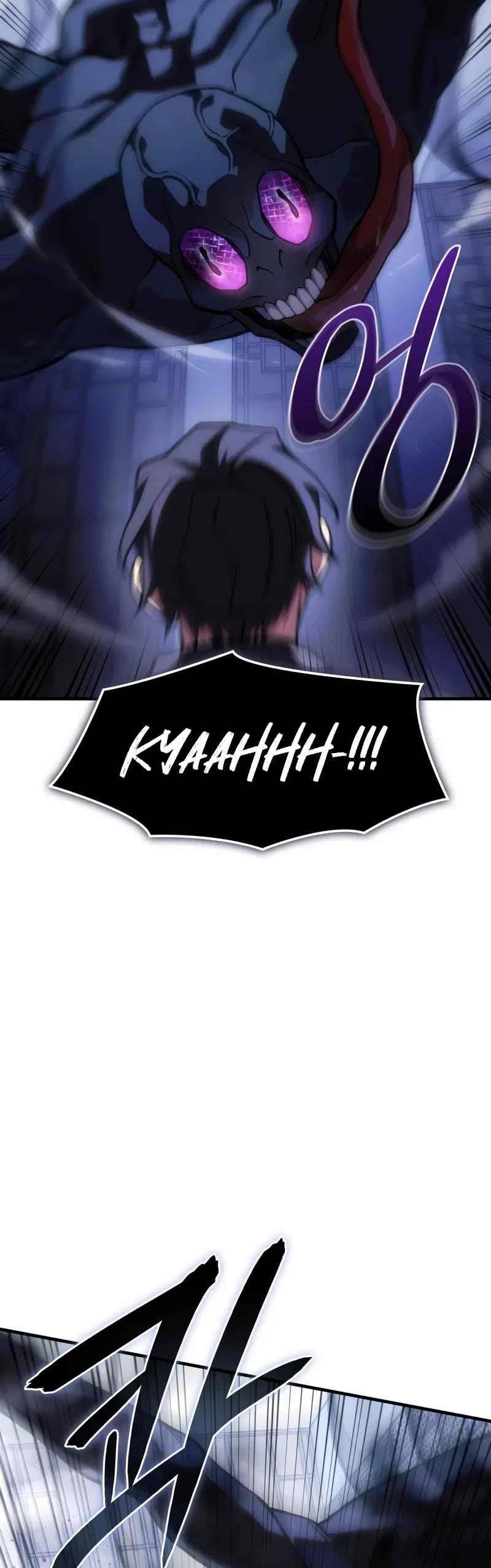 Regressing With the King's Power Chapter 107 page 5 - Chapter 107