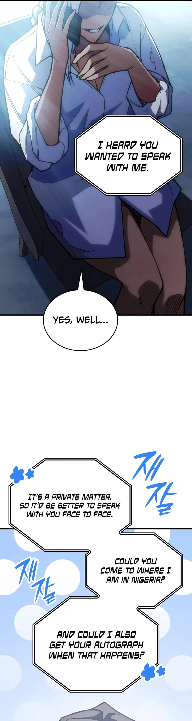 Regressing With the King's Power Chapter 108 page 12 - Chapter 108