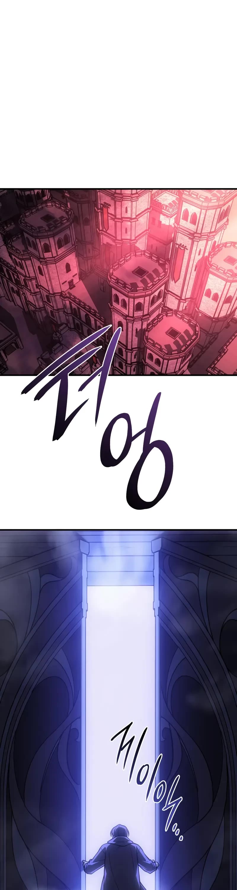Regressing With the King's Power Chapter 108 page 57 - Chapter 108