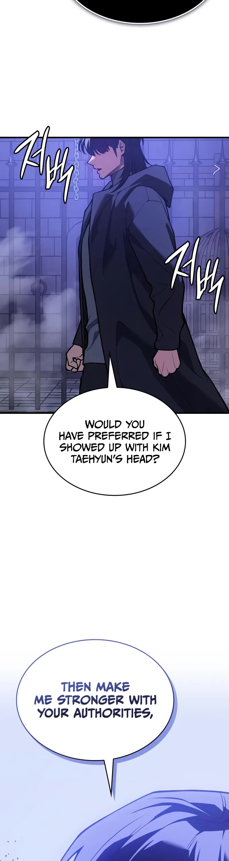 Regressing With the King's Power Chapter 108 page 59 - Chapter 108