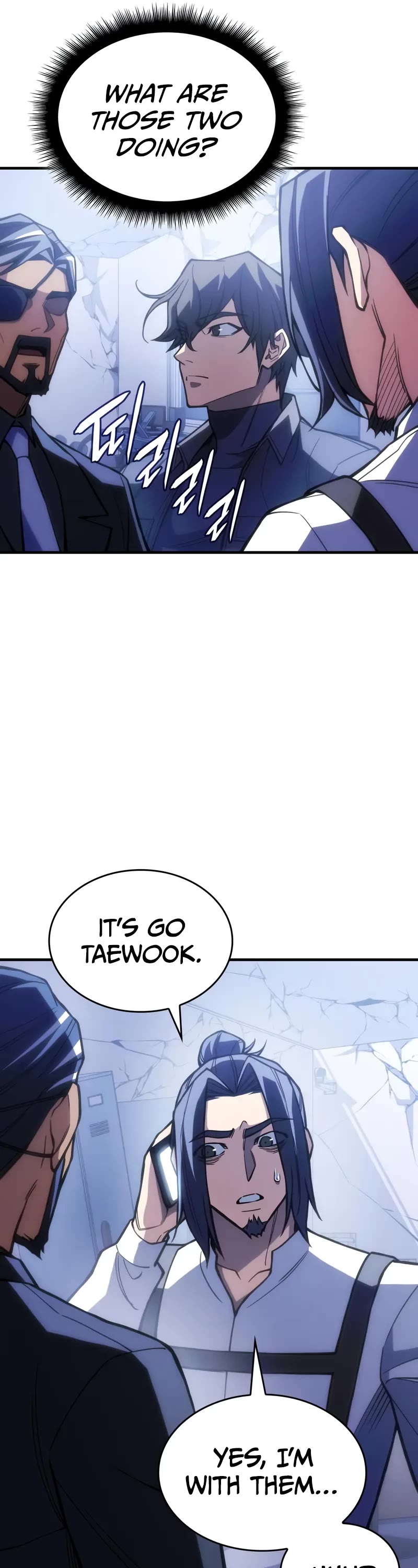 Regressing With the King's Power Chapter 108 page 7 - Chapter 108