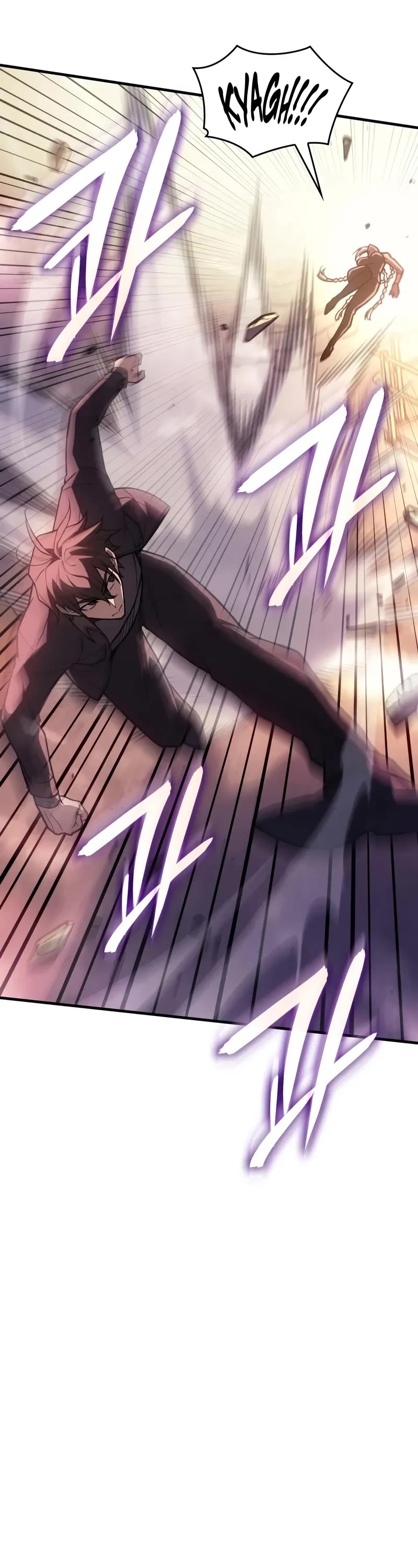 Regressing With the King's Power Chapter 109 page 12 - Chapter 109