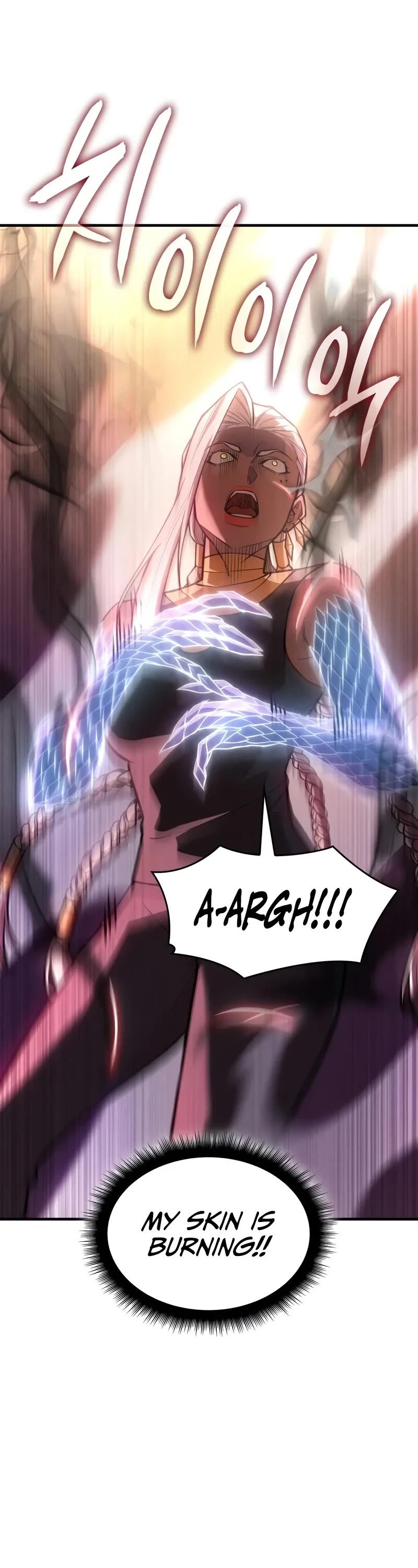 Regressing With the King's Power Chapter 109 page 33 - Chapter 109