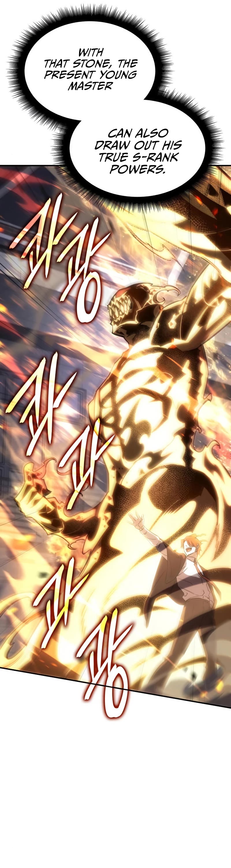 Regressing With the King's Power Chapter 11 page 20 - Chapter 11
