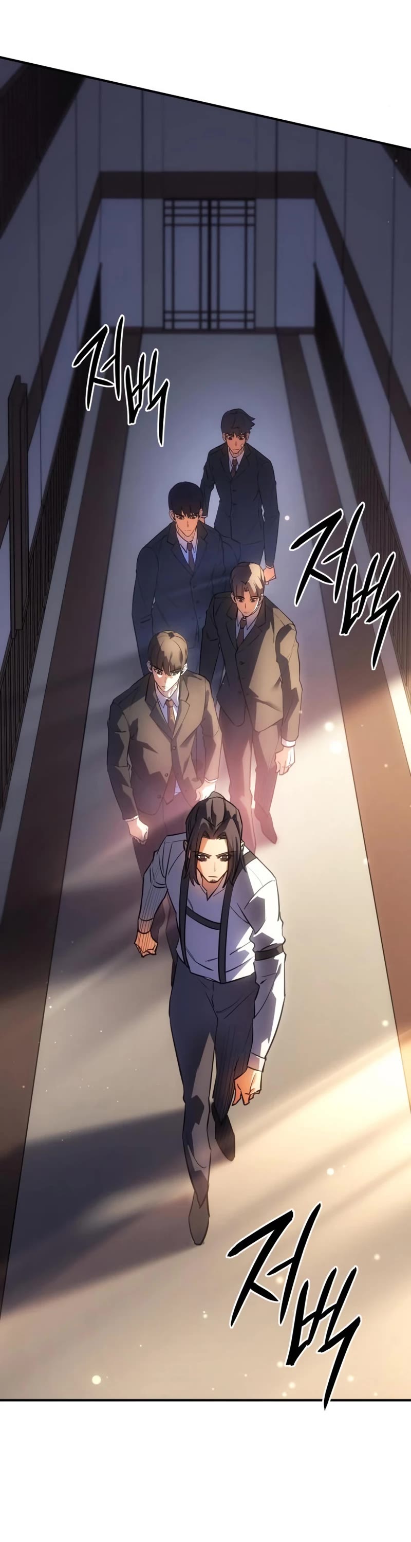 Regressing With the King's Power Chapter 11 page 52 - Chapter 11