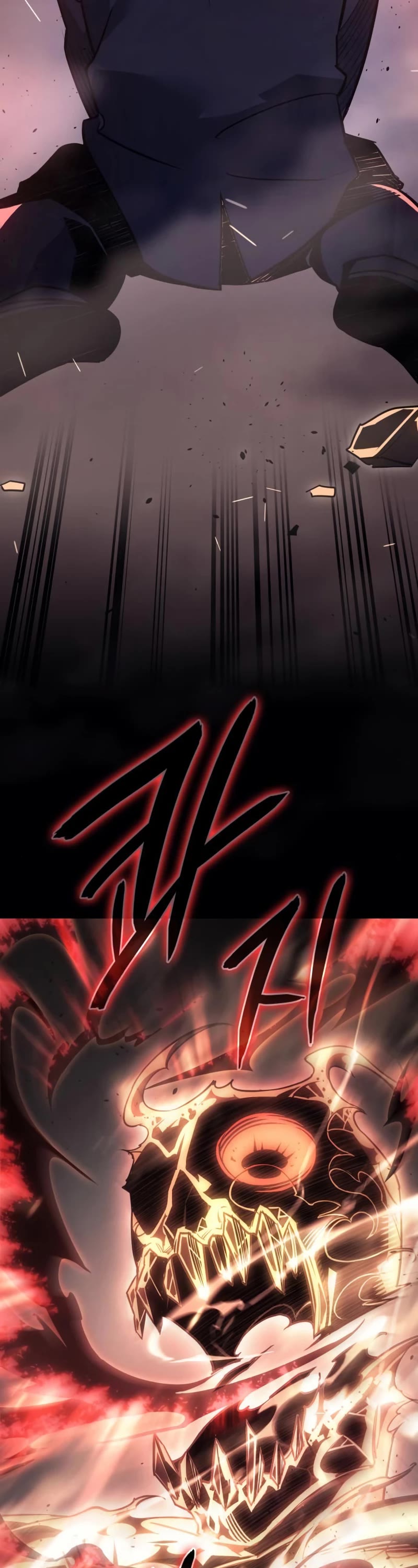 Regressing With the King's Power Chapter 11 page 58 - Chapter 11