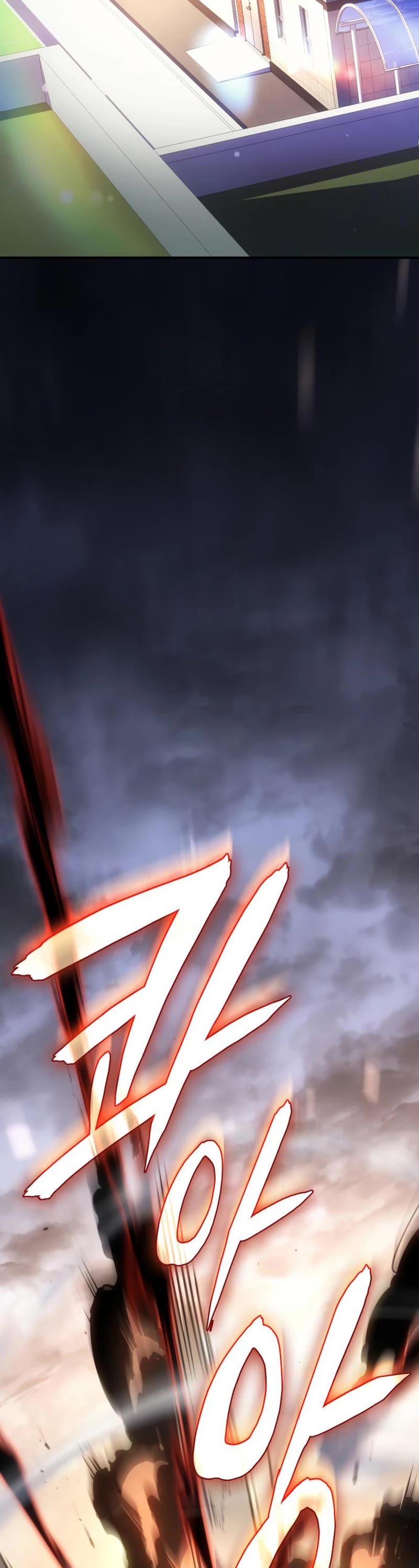 Regressing With the King's Power Chapter 11 page 73 - Chapter 11