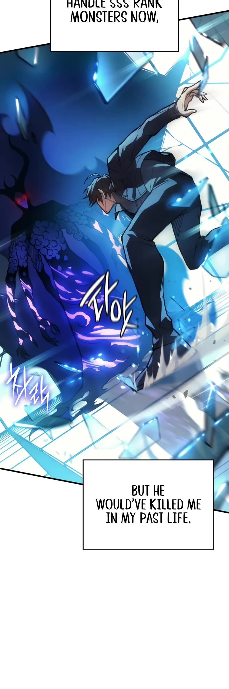 Regressing With the King's Power Chapter 110 page 30 - Chapter 110