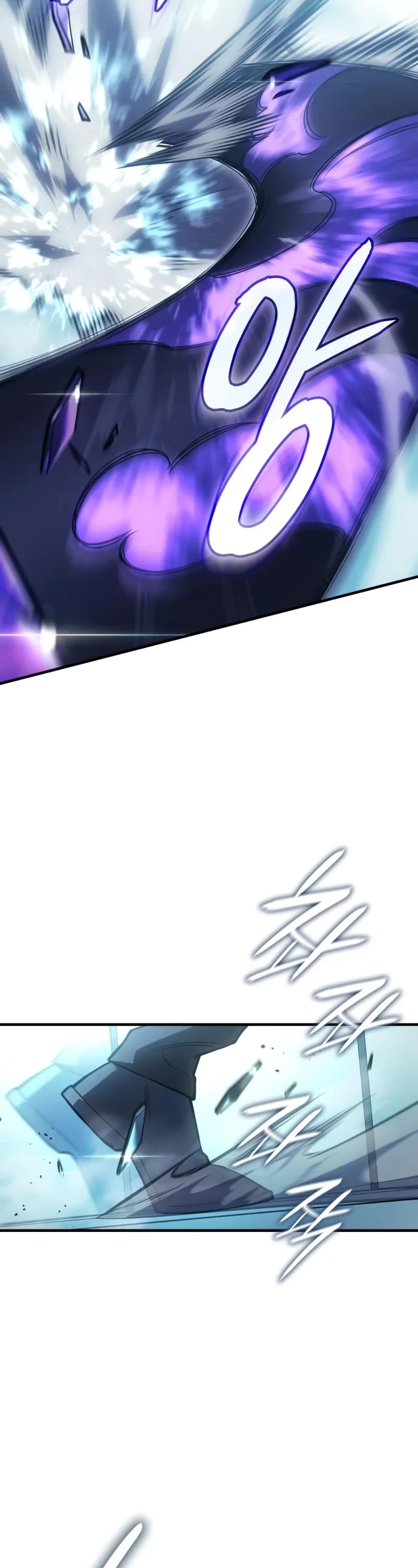 Regressing With the King's Power Chapter 110 page 34 - Chapter 110