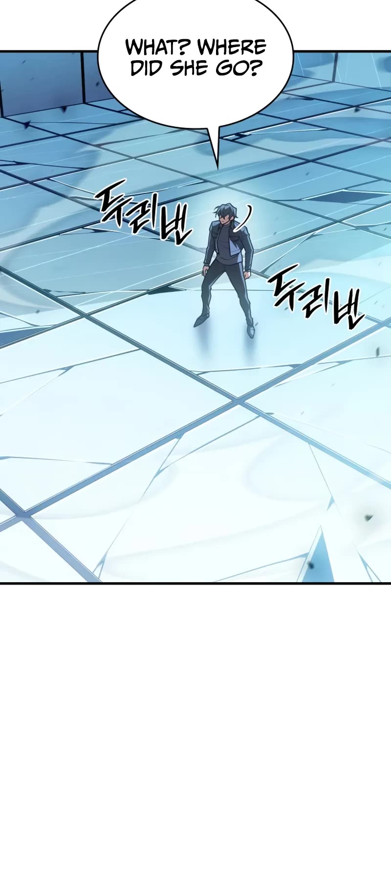 Regressing With the King's Power Chapter 111 page 15 - Chapter 111