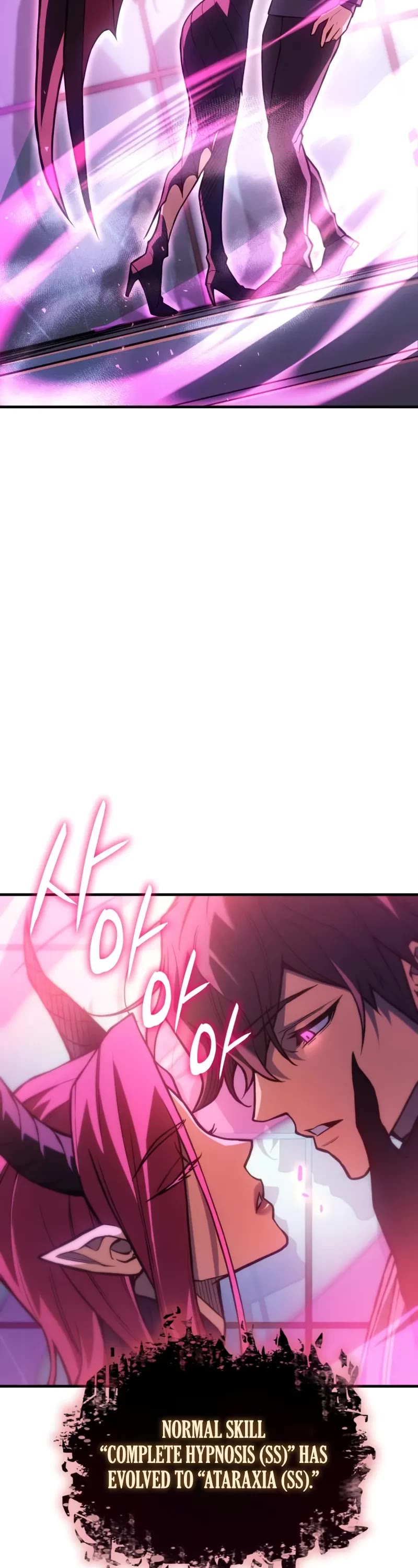 Regressing With the King's Power Chapter 111 page 23 - Chapter 111