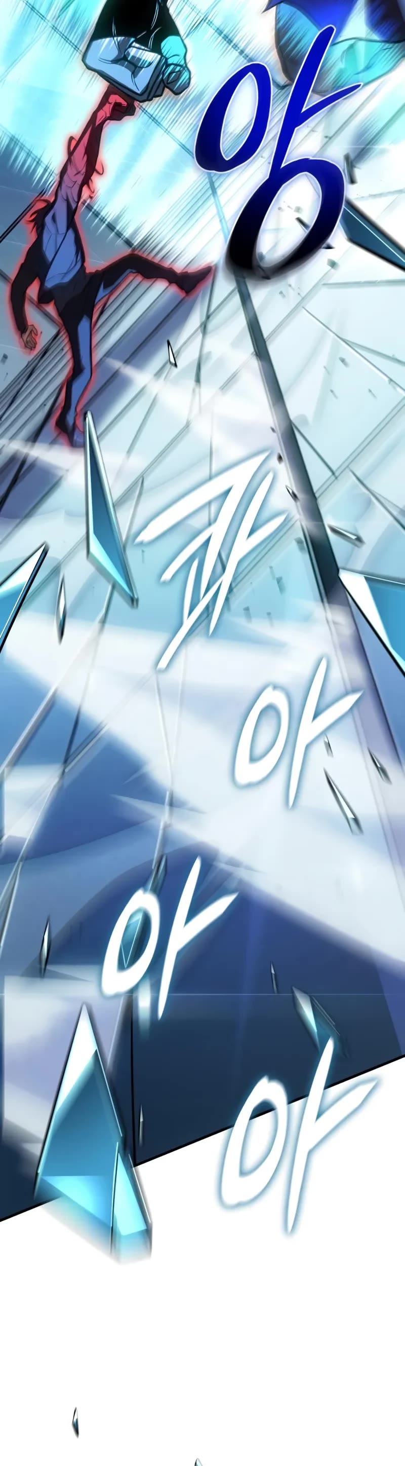 Regressing With the King's Power Chapter 111 page 5 - Chapter 111