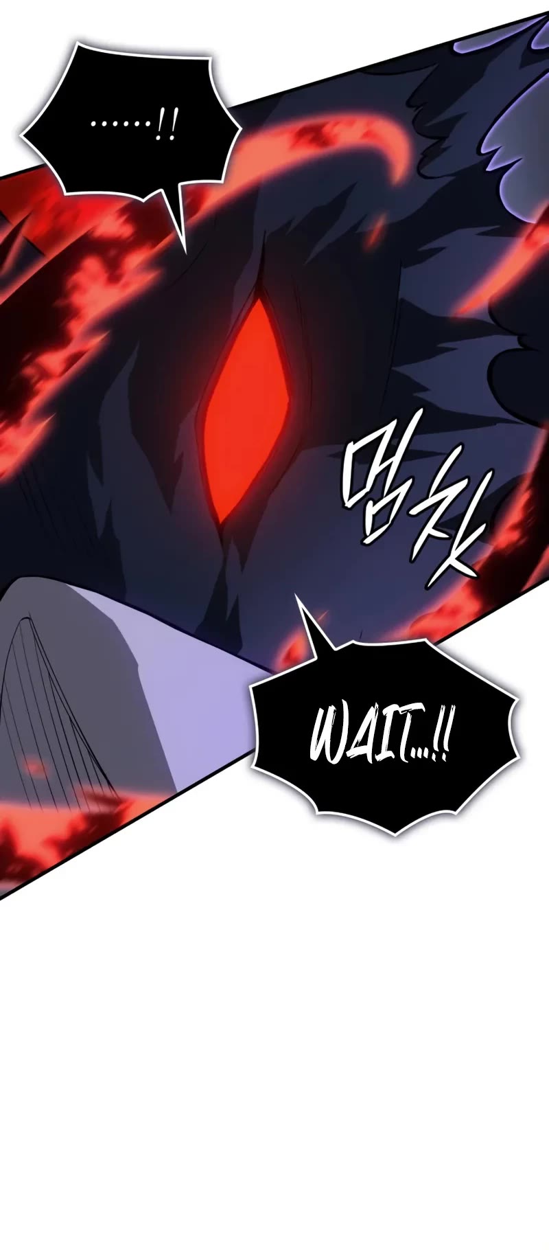 Regressing With the King's Power Chapter 111 page 61 - Chapter 111