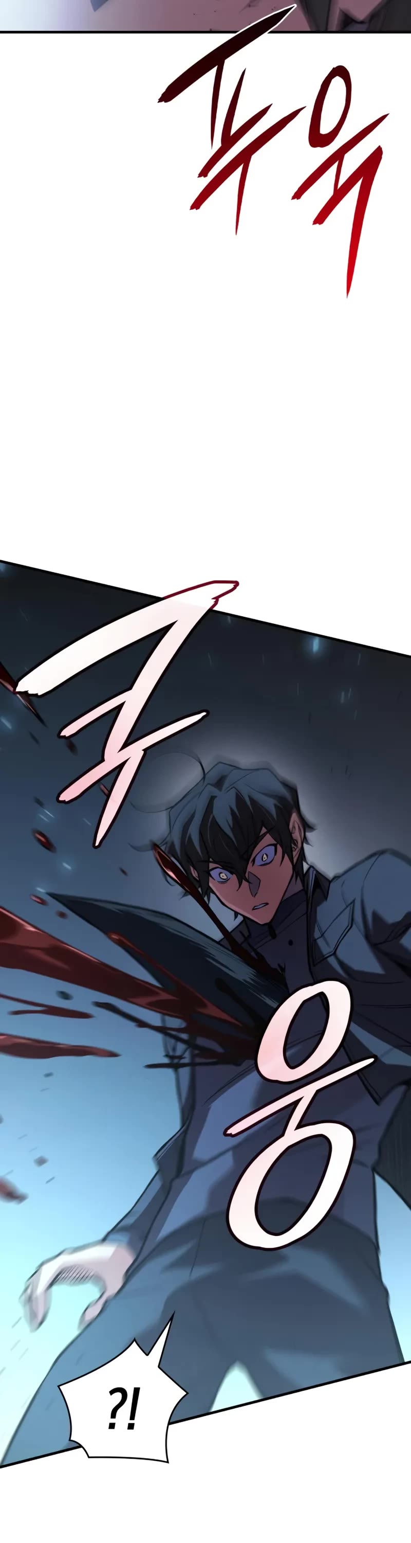 Regressing With the King's Power Chapter 112 page 23 - Chapter 112