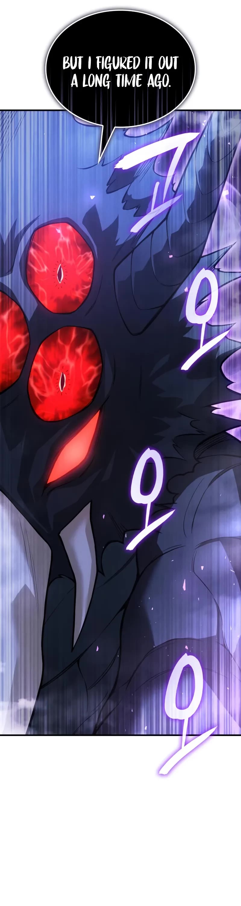 Regressing With the King's Power Chapter 112 page 26 - Chapter 112