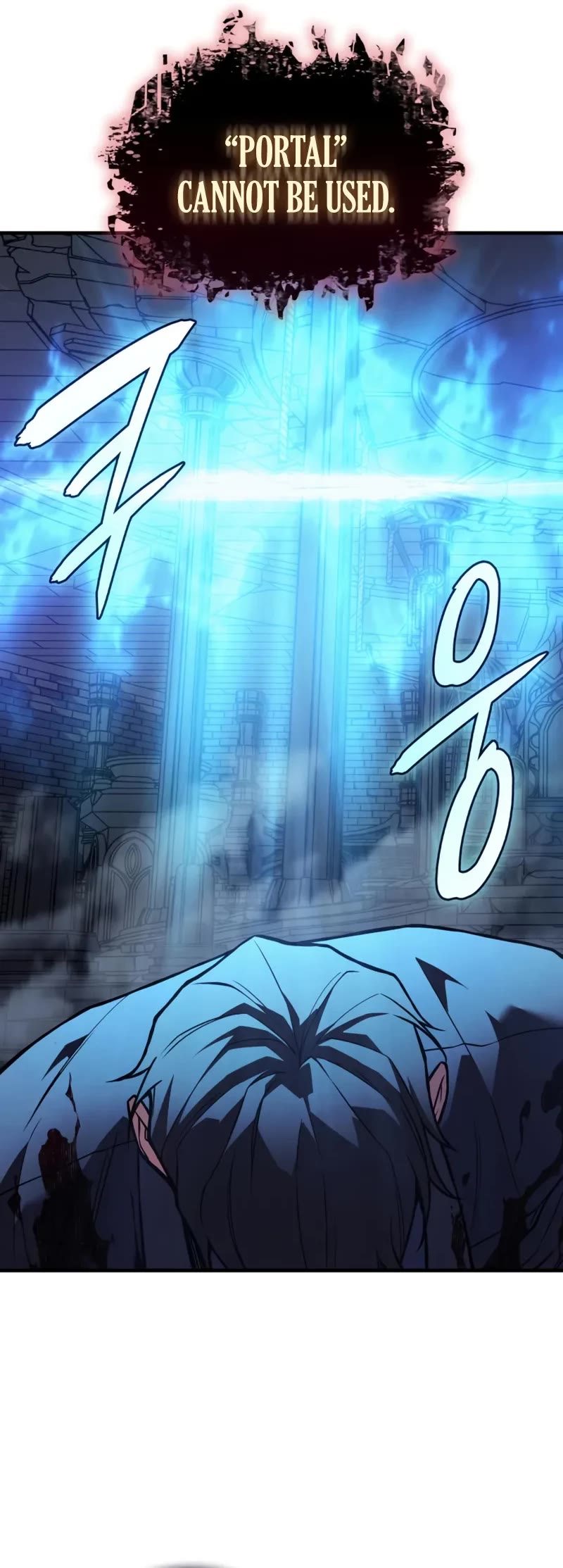 Regressing With the King's Power Chapter 112 page 36 - Chapter 112
