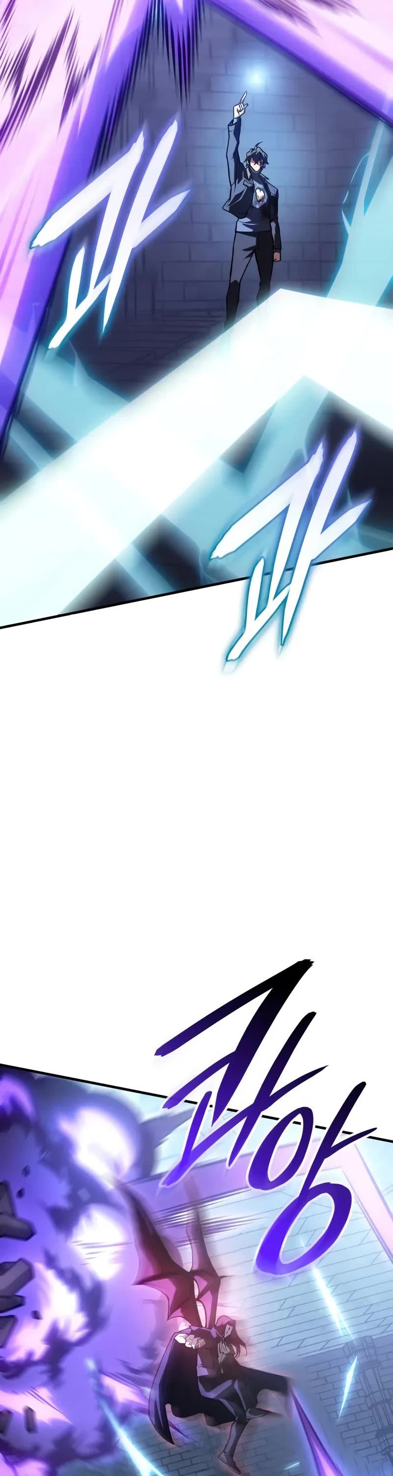 Regressing With the King's Power Chapter 113 page 33 - Chapter 113